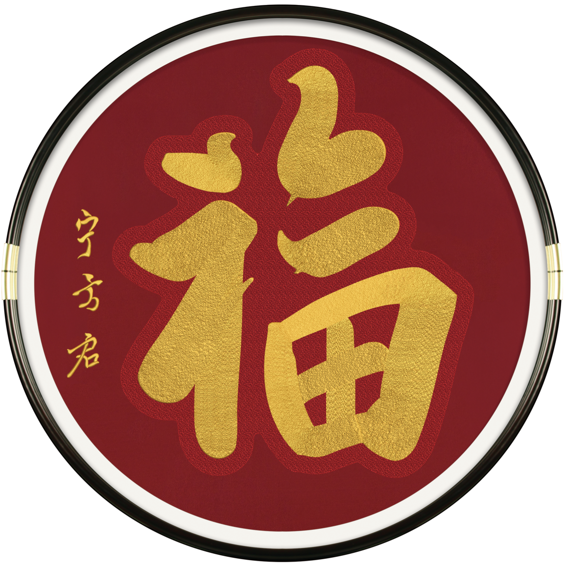 Asian Pattern Art