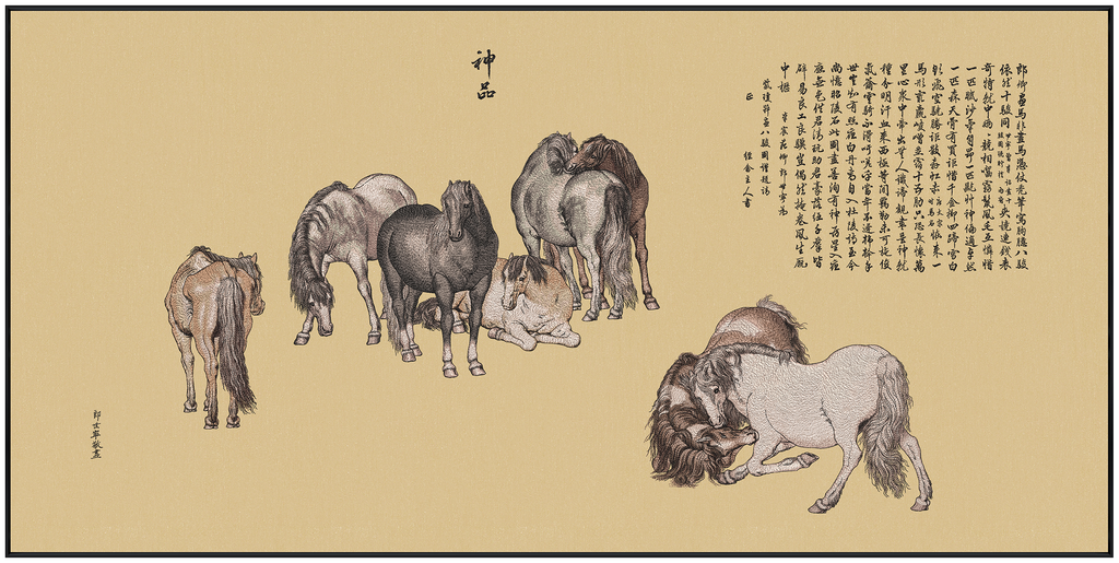 Chinese Ink Embroidery Wall Art Collection