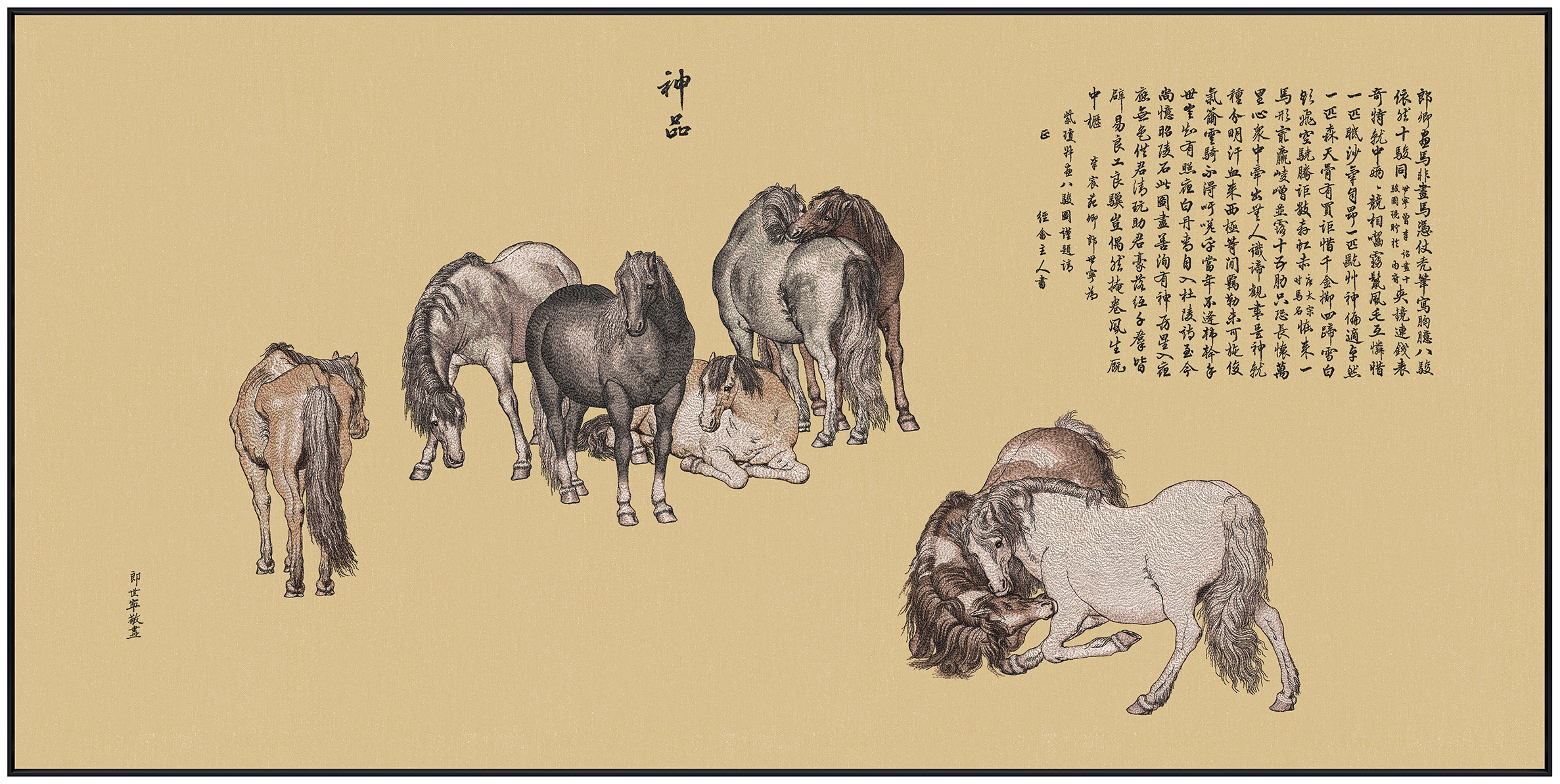 Chinese Ink Embroidery Wall Art Collection