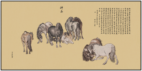 Chinese Ink Embroidery Wall Art Collection